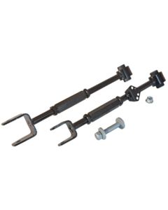 SPC Adjustable Arms