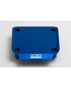 HKS Engine Cover