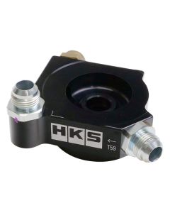 HKS Oil Coolers