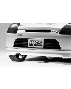 HKS Exhaust - Legamax